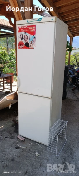 Хладилник , снимка 1