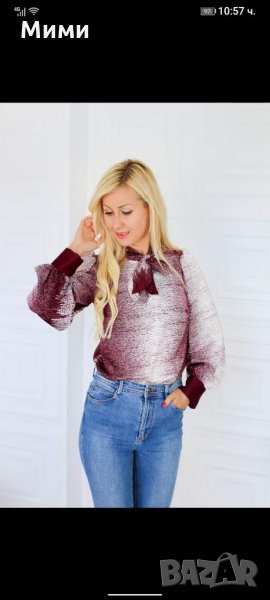 Нова дамска риза, снимка 1