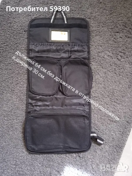 Неупотребяван черен мъжки органайзер , снимка 1