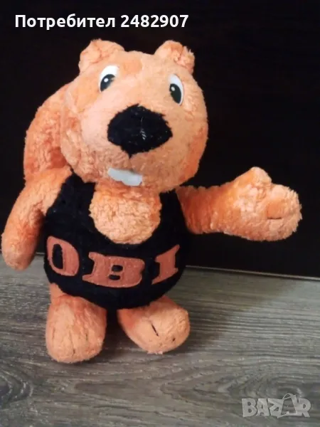 Плюшена играчка, снимка 1