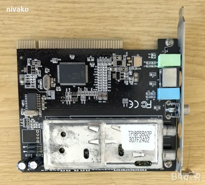 Продавам TV tuner , снимка 1