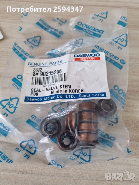 DAEWOO NEXIA ESPERO LANOS 1.5-1.8-2.0cc 8V ГУМИЧКИ ЗА КЛАПАНИ GM, снимка 1