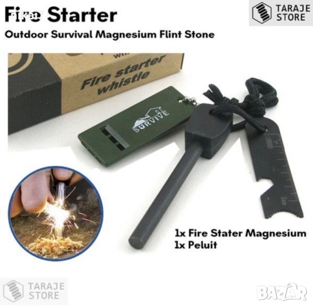 магнезиева запалка Surival за палене на огь дори когато вали дъжд, снимка 1