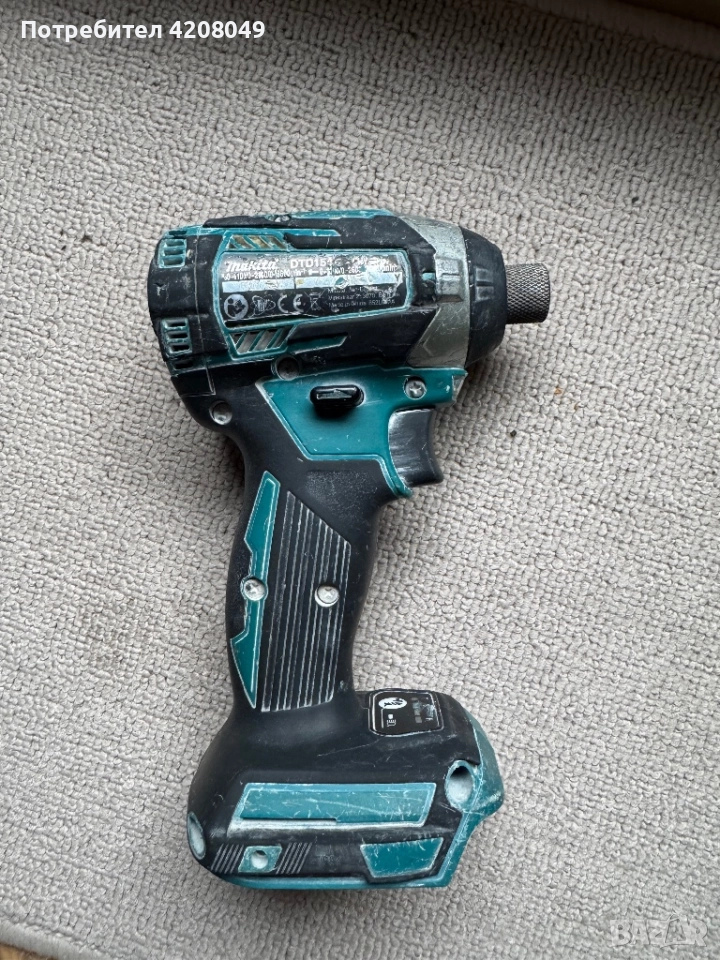 Акумултаорен Винтоверт Makita DTD154.    18V, снимка 1