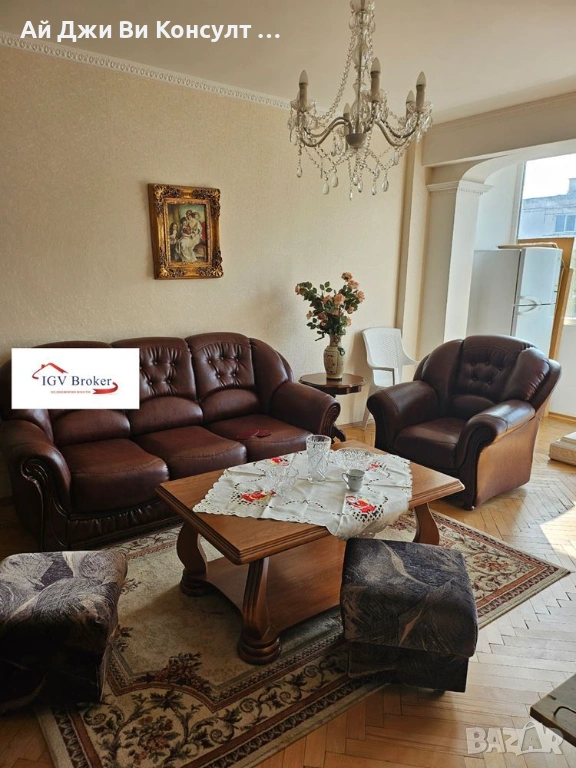 Двустаен апартамент в Двужба 1, снимка 1