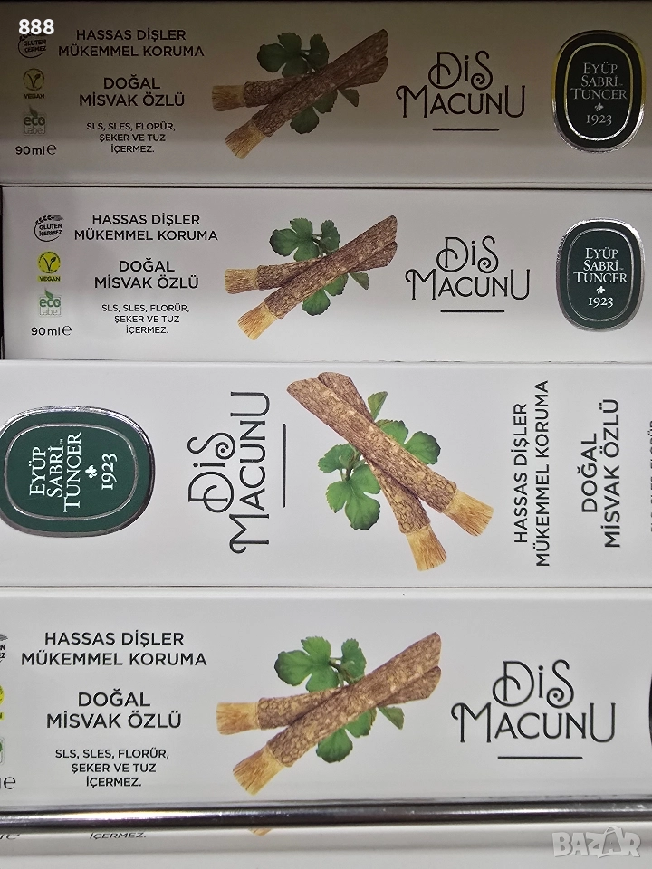 турски пасти за зъби, снимка 1
