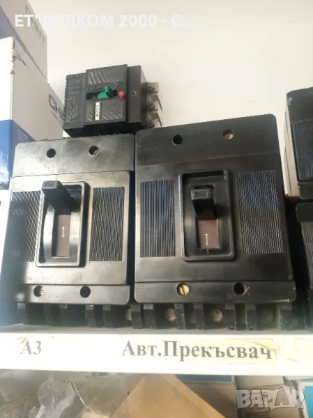 автоматични прекъсвачи а2, снимка 1
