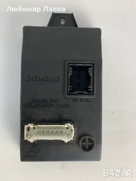 BSI модул Dacia Logan (08-13)г. 8200296328 U118522007, снимка 1