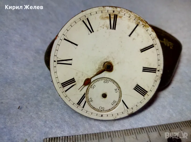 Elgin Nat'l Watch Co. МЕХАНИЗЪМ от СТАР ЗЛАТЕН ВИКТОРИАНСКИ ДЖОБЕН ЧАСОВНИК с РИМСКИ ЦИФЕРБЛАТ 48410, снимка 1