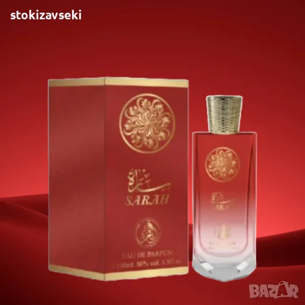 Арабски парфюм SARAH Eau de Parfum 100мл, снимка 1