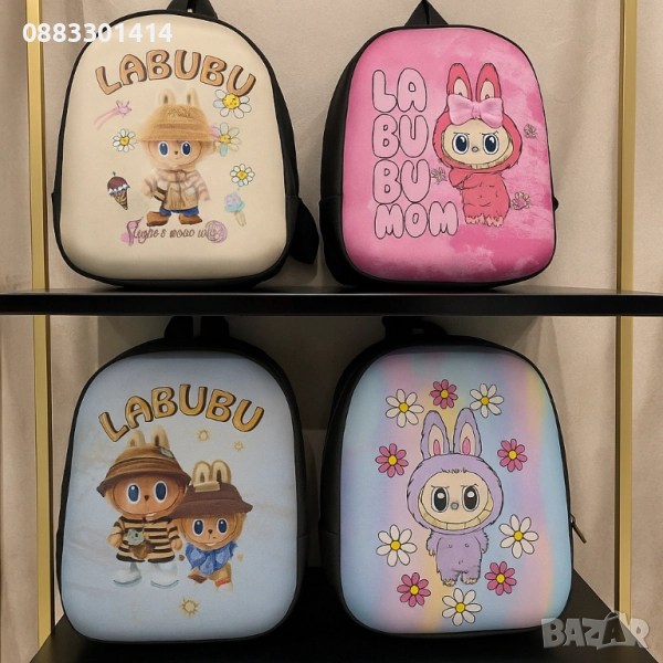 Детски раници Лабубу Labubu Различни модели , снимка 1