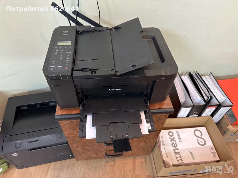 CANON TR4550 идиален за снимки, снимка 1