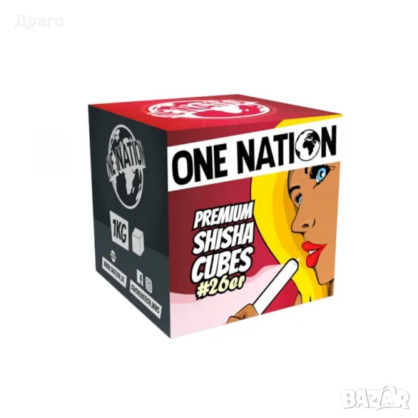 One Nation 26 mm 1 Kg Кутия Въглени за Наргиле, снимка 1