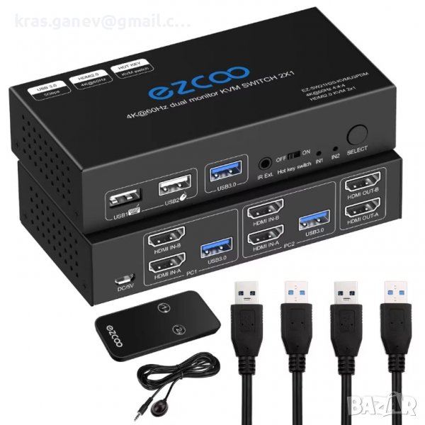 HDMI KVM Switch Dual Monitor 4K 60Hz USB 3.0 2 Ports with Hotkey 18Gbps HDCP2.3 2x HDMI Extended Dis, снимка 1