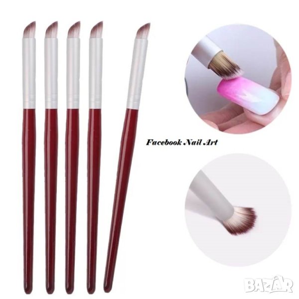  Скосена четка за омбре и декорация , снимка 1