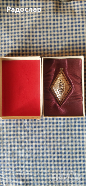 Български стар медальон , снимка 1