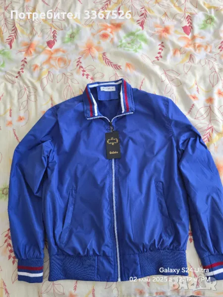 Мъжко спортно яке , снимка 1