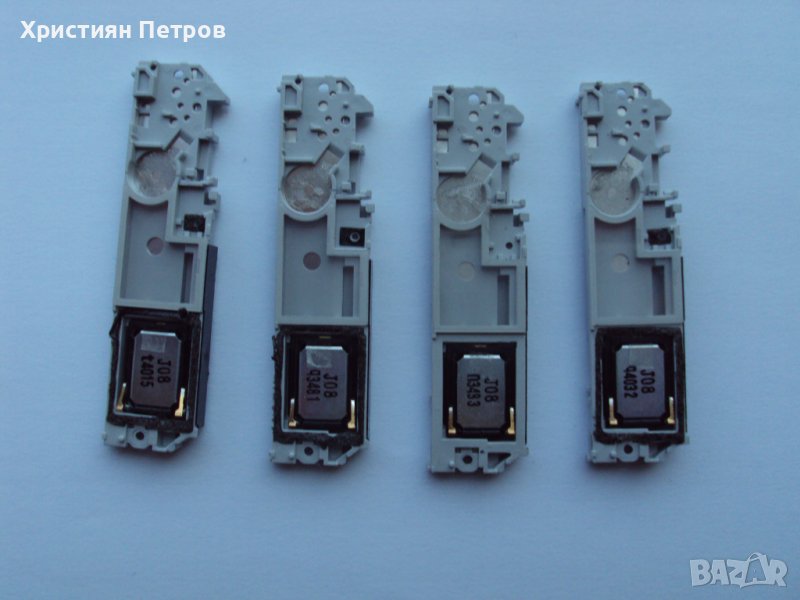Говорител, полифония, звънец за SONY Xperia Z2, снимка 1