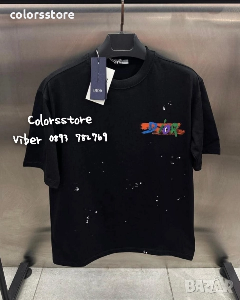 Мъжка тениска Dior/IM56x, снимка 1