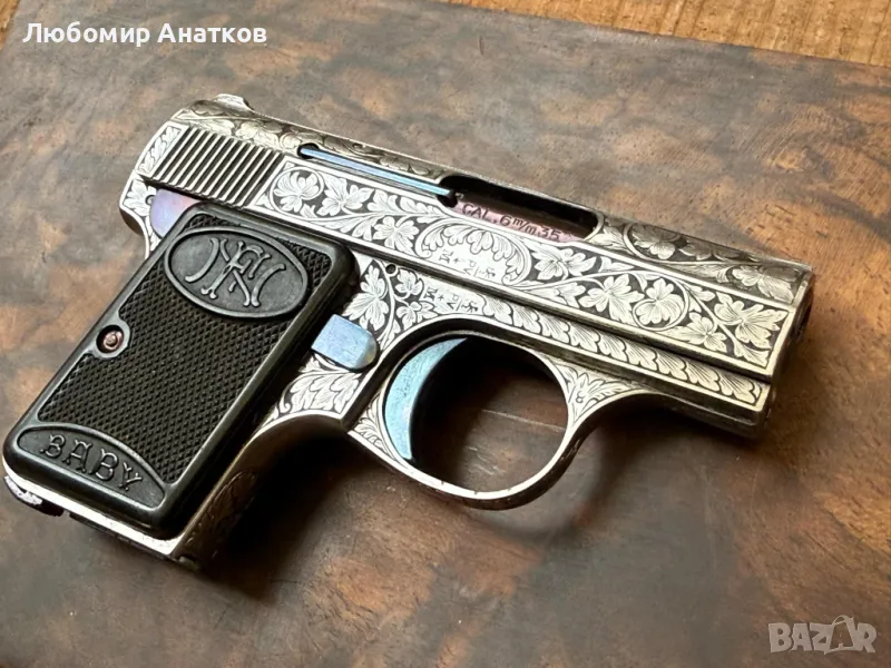 Продавам Browning Baby cal. 6,35, снимка 1