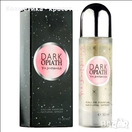 Дамски парфюм Lucky Dark Opiath EDP, 35 мл, снимка 1