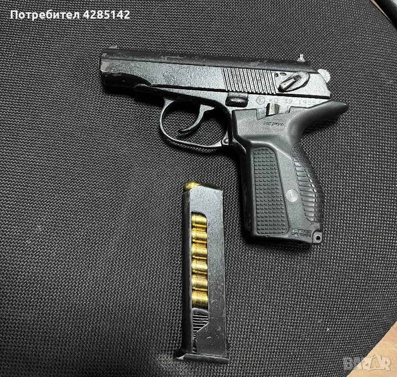 Боен пистолет Макаров с три кобура., снимка 1