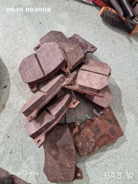 Феродо Наклатки Лада Жигули, снимка 1