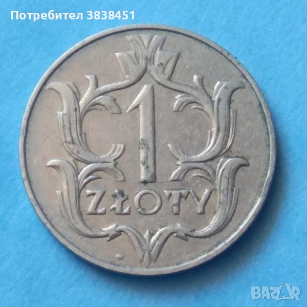 1zloty 1929 г. Полша , снимка 1