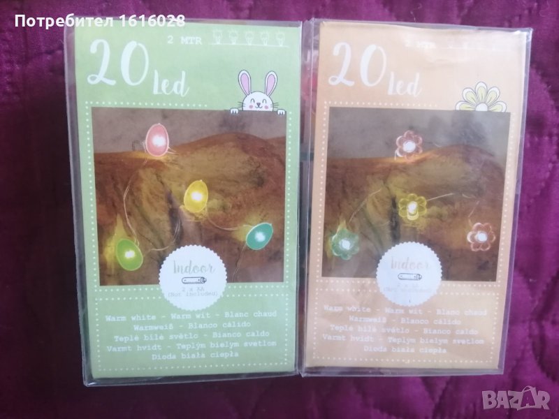 LED светещи Великденски гирлянди с яйца и цветя., снимка 1