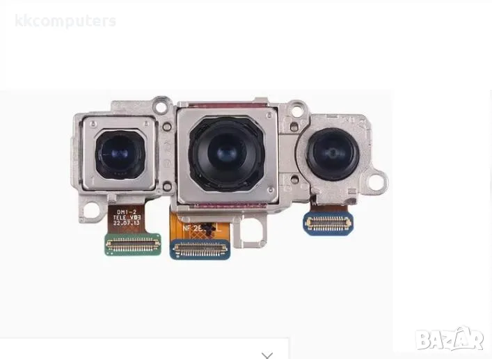 Камера BIG 3бр.Сет за Samsung S911B S23 / S916B S23 Plus Баркод : 116535, снимка 1