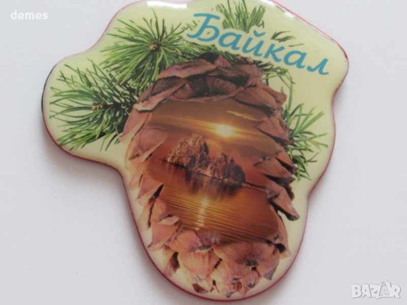  3D магнит от езерото Байкал, Русия-серия, снимка 1