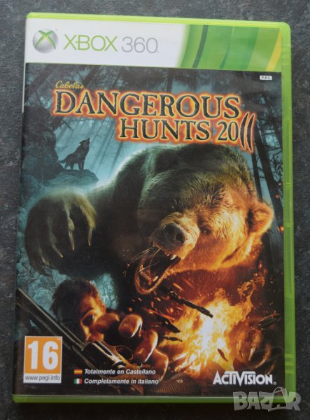 Dangerous Hunts 20 XBOX 360 , снимка 1