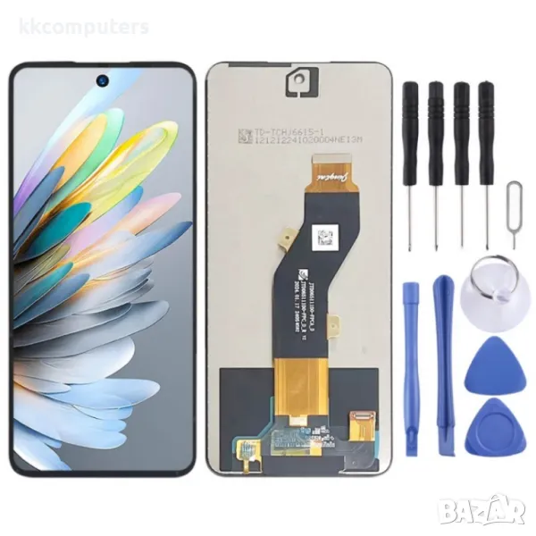 LCD Дисплей и Тъч Скрийн за ZTE A75 4G, снимка 1
