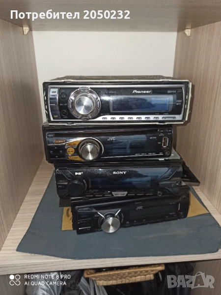 Сд, снимка 1