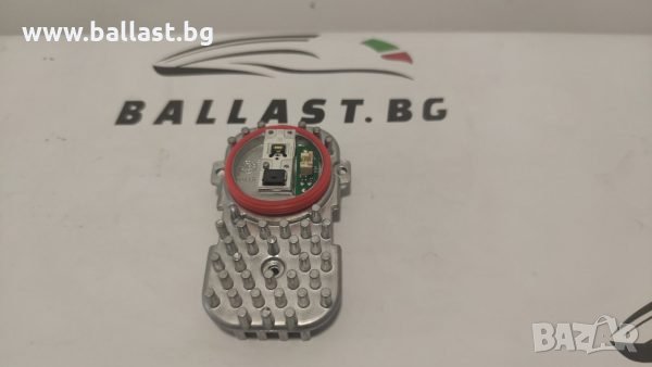 ЗАМЕСТВАЩ МОДУЛ AL LED 5L0941645 ДНЕВНИ СВЕТЛИНИ 1305715084 3-PIN SKODA YETI 5L, снимка 1