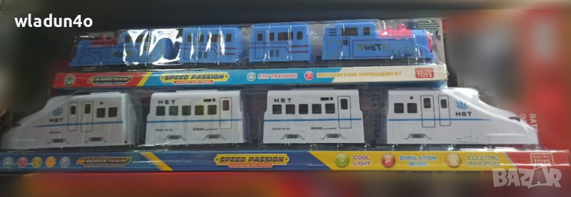 Влака Томас и Влака Стрела-22лв ,, снимка 1