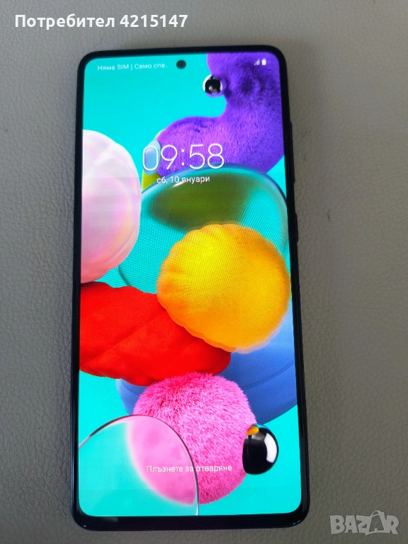 Samsung Galaxy A51,128GB/6GB Ram, снимка 1