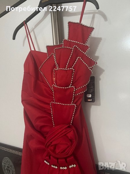 Официална нова дълга червена рокля размер S/M, снимка 1