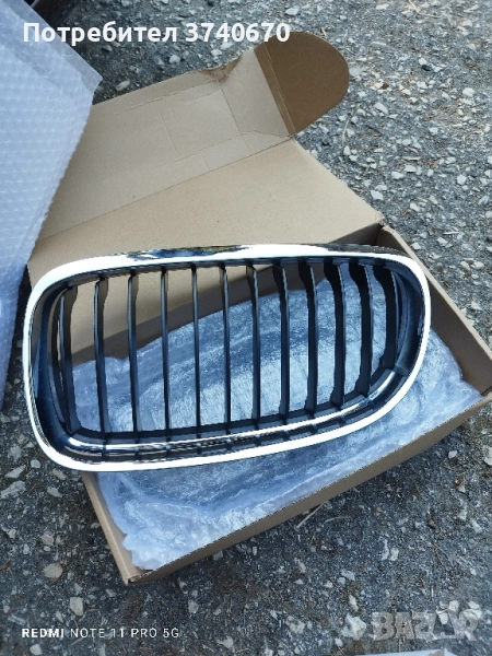 Бъбреци за BMW оригинални , снимка 1