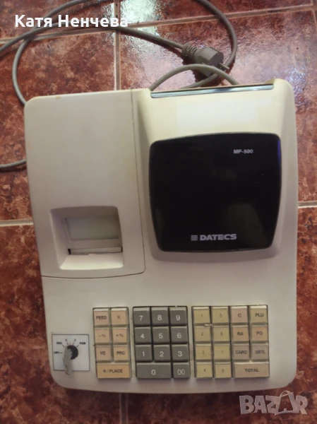 Касов апарат , снимка 1