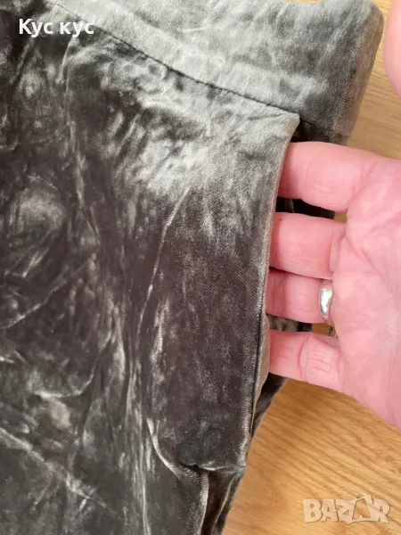 Мек панталон от плюш., снимка 1