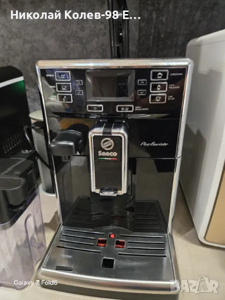 Saeco PicoBaristo, снимка 1