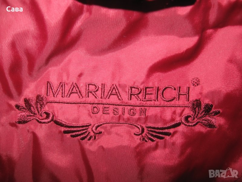 Зимно яке MARIA REICH  дамско,2ХЛ, снимка 1