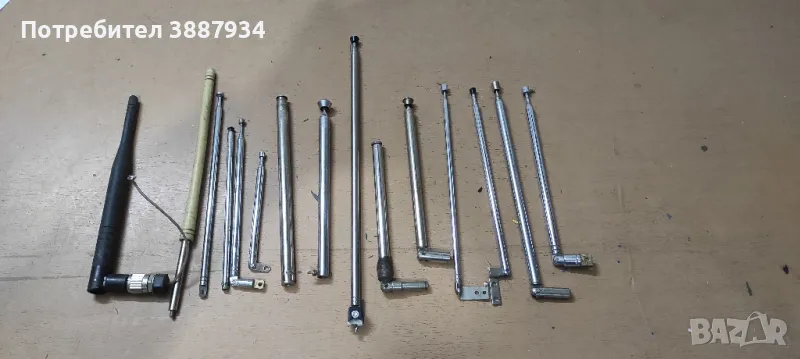 Антени -20лв ЦКключета-15лв бутони -25лв галети-35лв , снимка 1