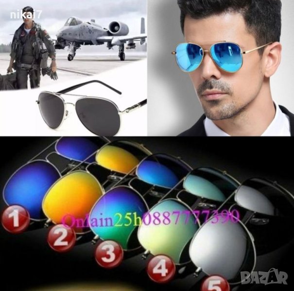 мъжки сльнчеви очила Ray Ban Aviator огледални имат UV400 защита, снимка 1