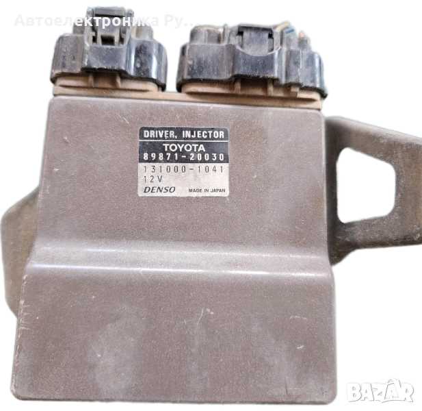 TOYOTA RAV4/COROLLA 2.0 ИНЖЕКТОРЕН ДРАЙВЕР 89871-20030 131000-1041, снимка 1