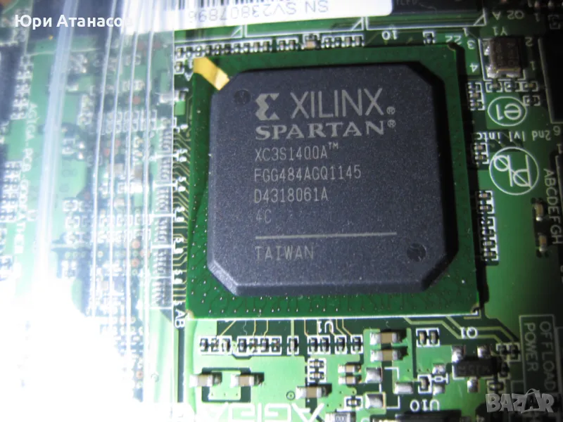  xilinx spartan FPGA, снимка 1