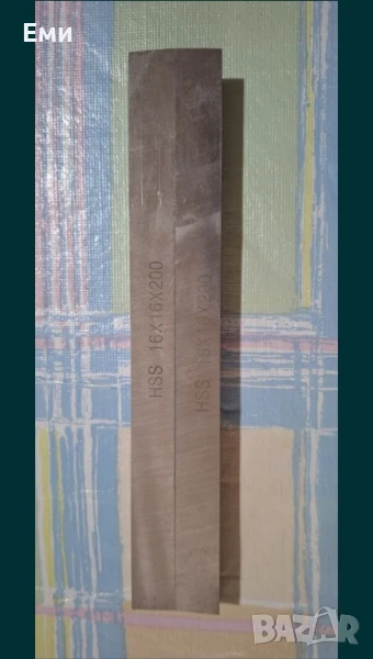 Кобалтови ножове, снимка 1