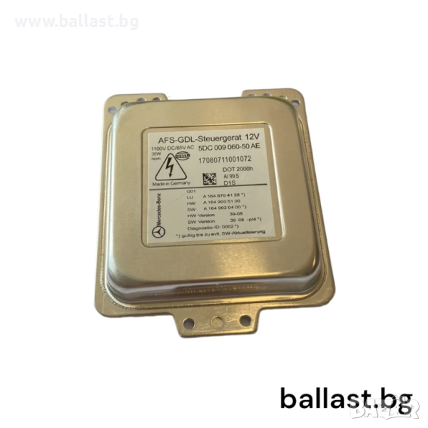 Оригинален Баласт модул 5DC009060-50 Mercedes Benz ML/GL W164 A1648704126, снимка 1