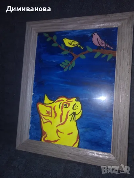 Рисунка Коте и птички в рамка 23х18 см, снимка 1